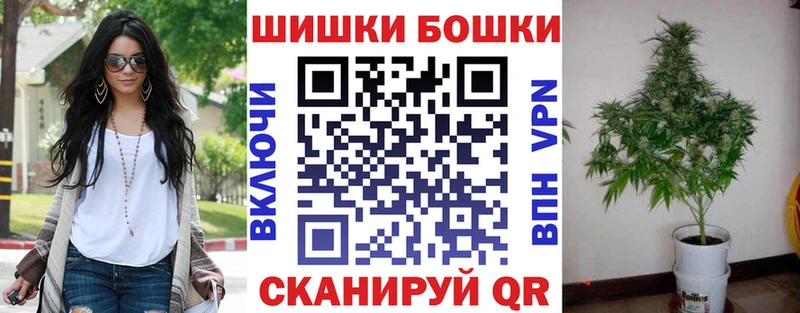 Наркошоп купить COCAIN  АМФЕТАМИН  МЕФ  Метадон  ГАШИШ  Марихуана  Alpha PVP  Москва
