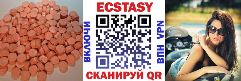 Купить закладки  Москва  Экстази таблы 