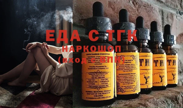 мдпв Бородино