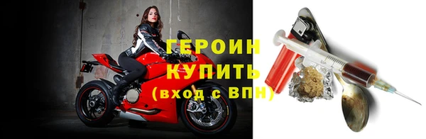 мдпв Бородино
