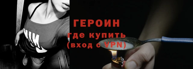 мдпв Бородино