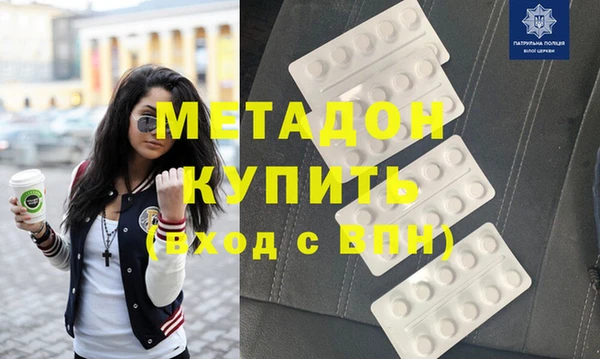 мдпв Бородино