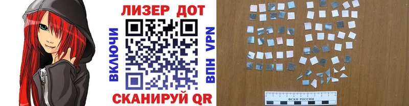 Купить закладки  Москва  Марки NBOMe 1,5мг 